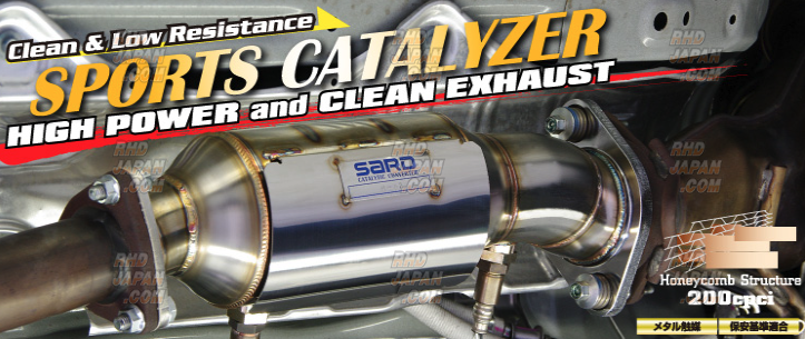 SARD製 メタルキャタライザー NCP91ビッツターボマニュアル用 Sard Sports Catalyzer Catalytic Converter - NCP91 CVT - RHDJapan